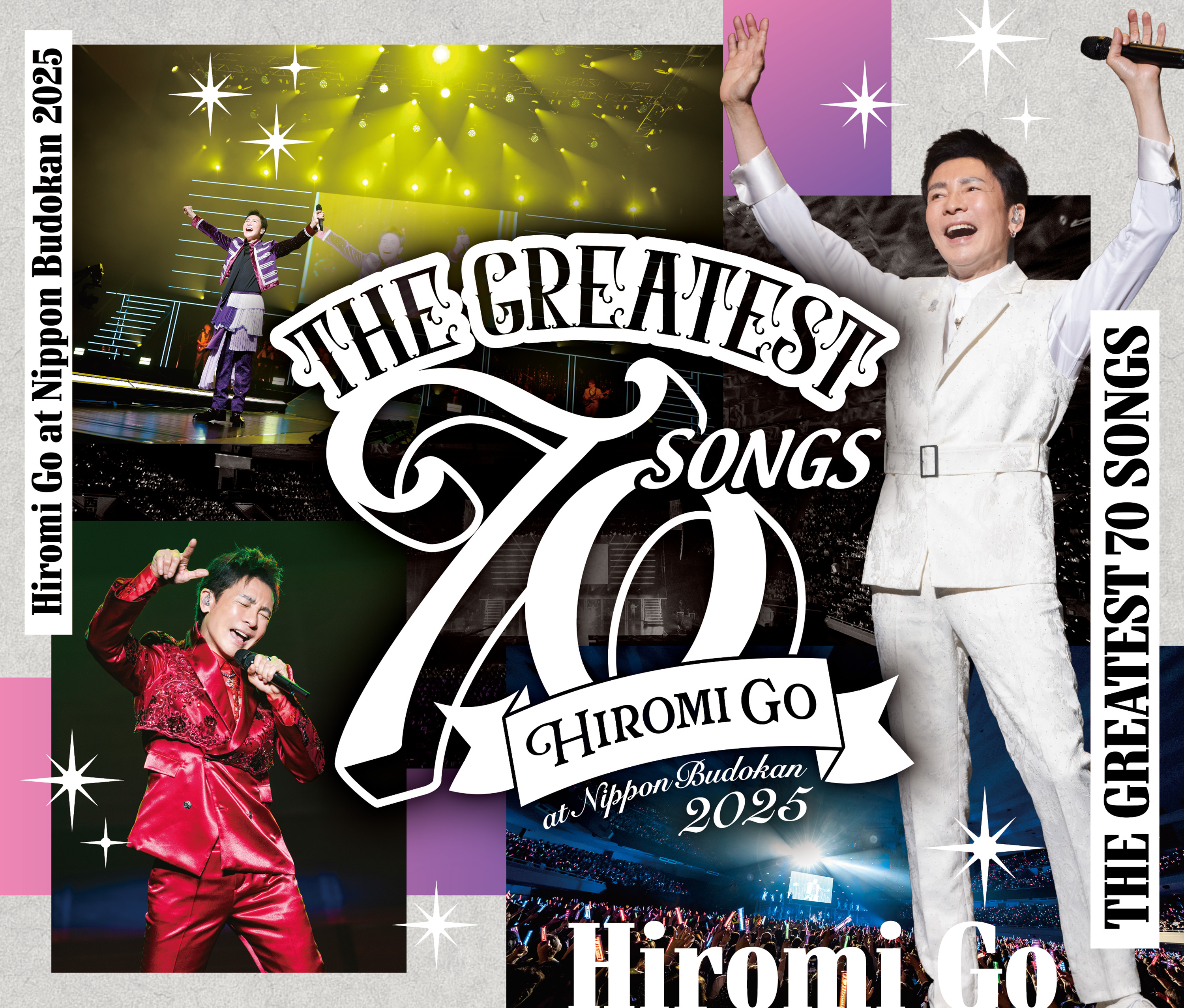 8月1日リリースライブアルバム 「Hiromi Go at Nippon Budokan 2025 “THE GREATEST 70 SONGS”」 ジャケット写真も解禁！